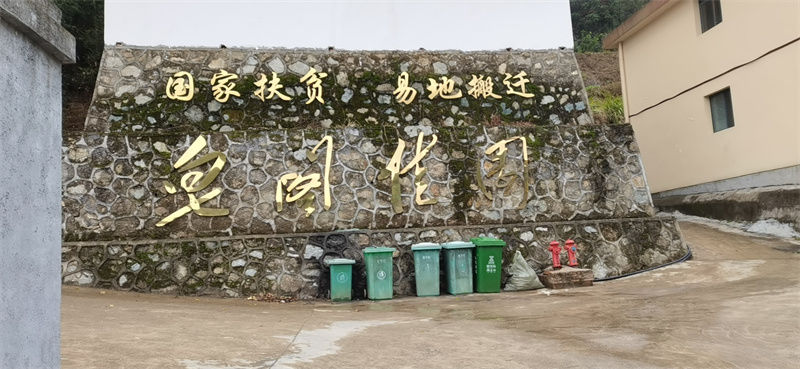 &#20061;&#24030;&#20307;&#24425;&#45;&#20061;&#24030;&#65288;&#20013;&#22269;&#65289;