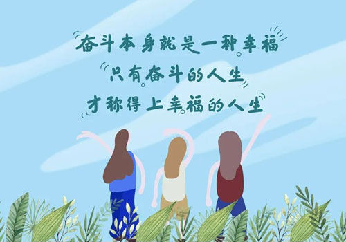 &#20061;&#24030;&#20307;&#24425;&#45;&#20061;&#24030;&#65288;&#20013;&#22269;&#65289;